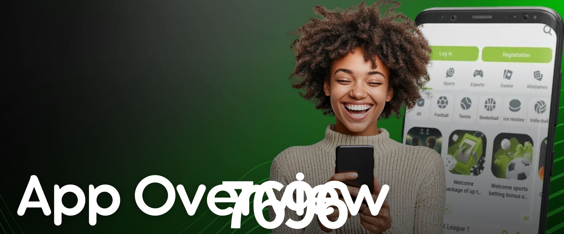 Platform Technology 7696